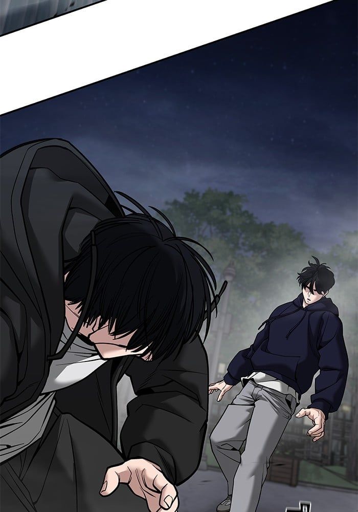 The Bully In-Charge ตอนที่ 99 82