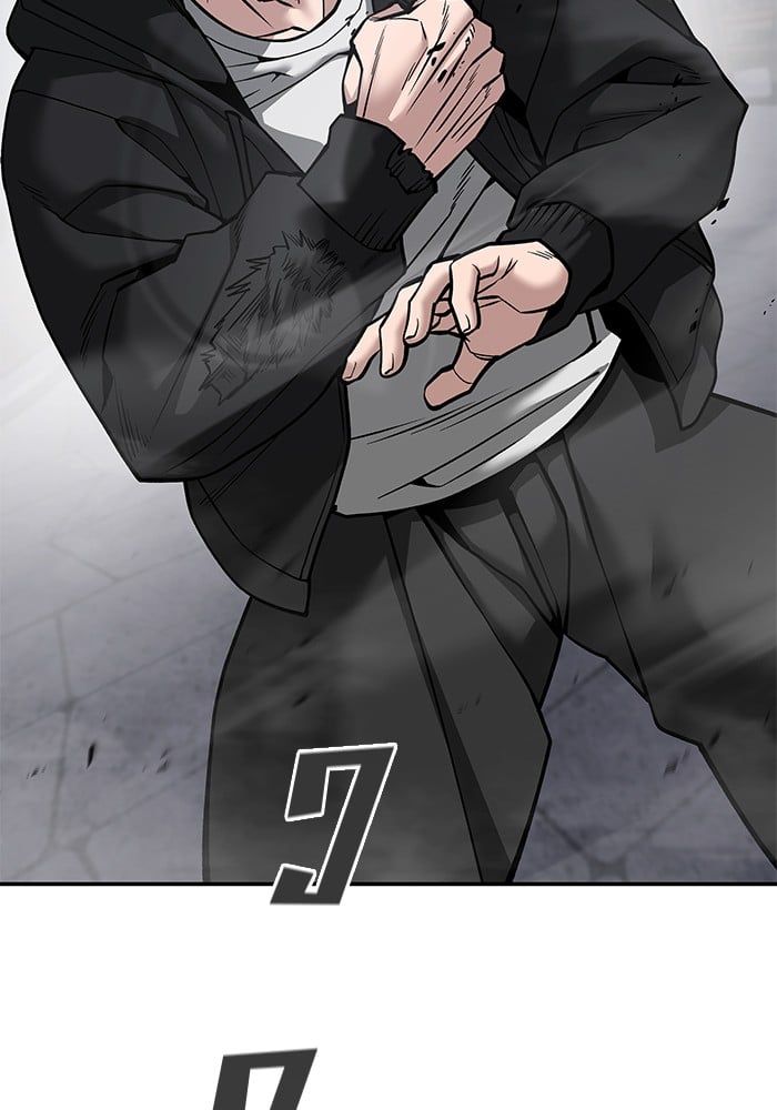 The Bully In-Charge ตอนที่ 99 103
