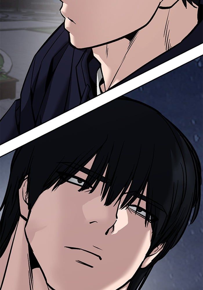 The Bully In-Charge ตอนที่ 99 109