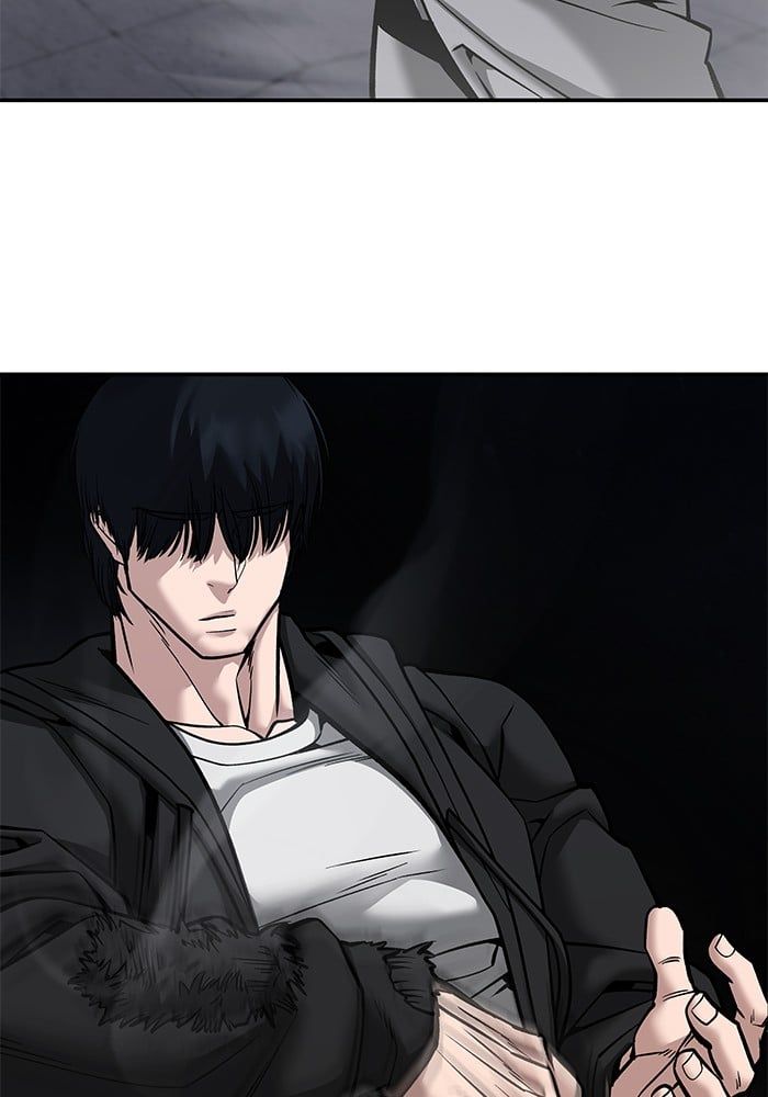 The Bully In-Charge ตอนที่ 99 105
