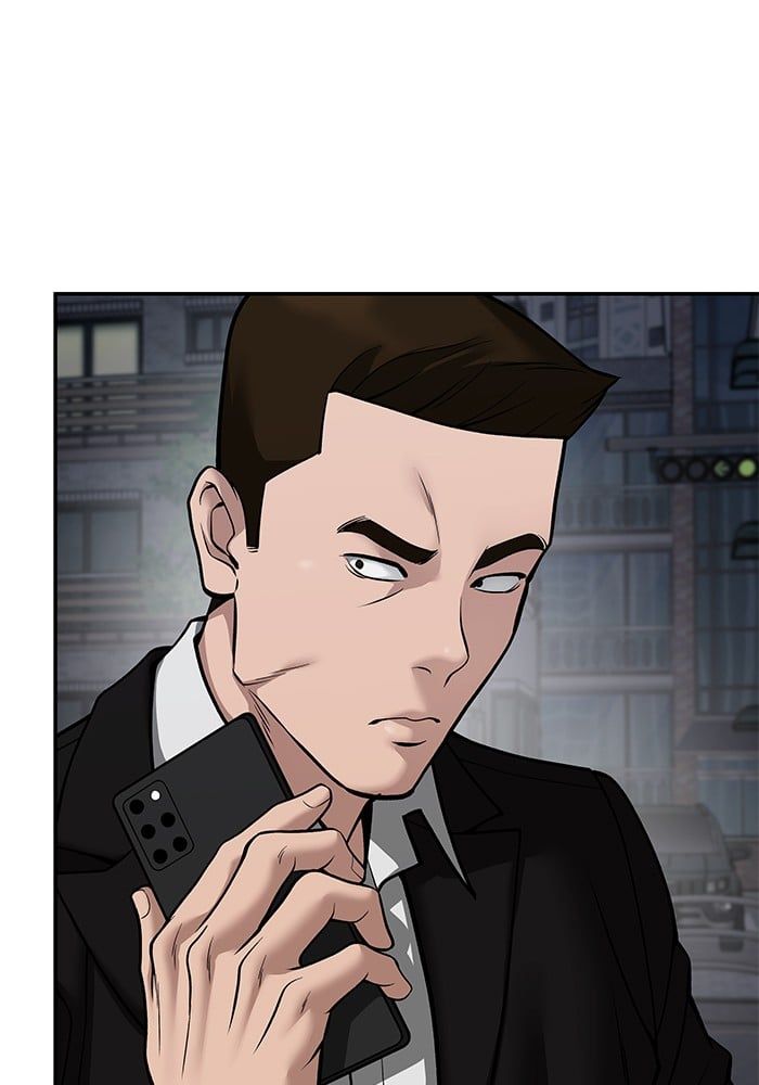 The Bully In-Charge ตอนที่ 99 114