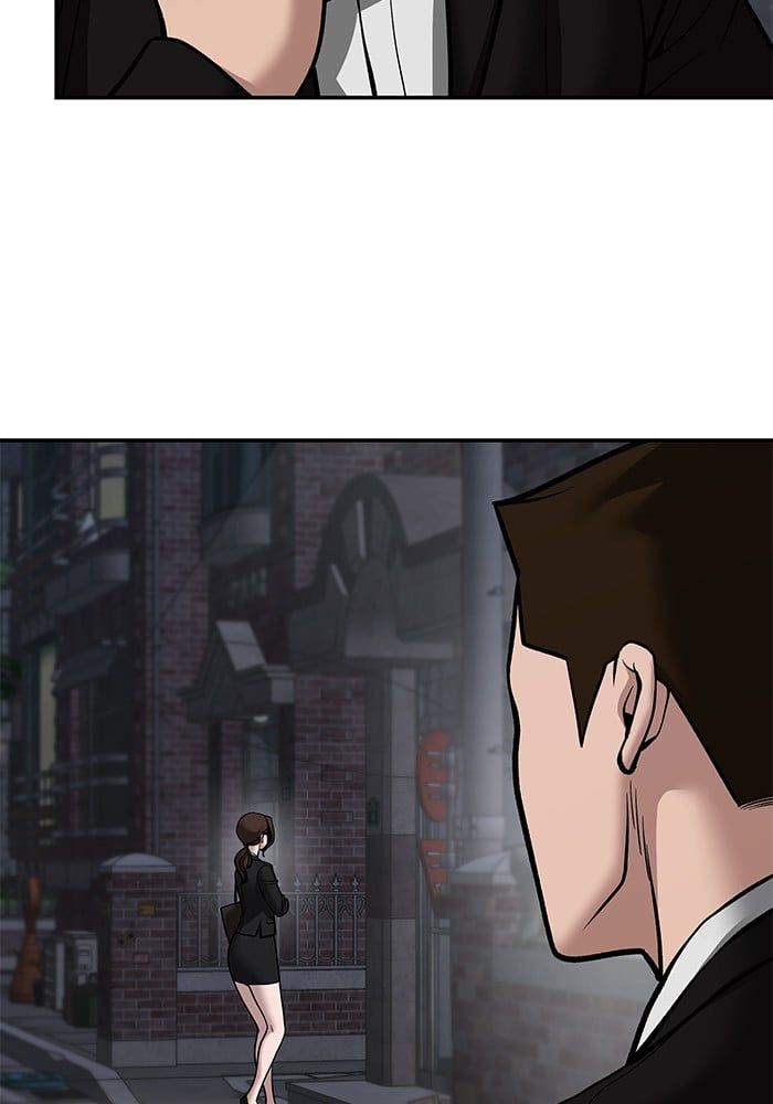 The Bully In-Charge ตอนที่ 99 115