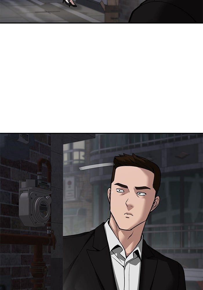The Bully In-Charge ตอนที่ 99 116