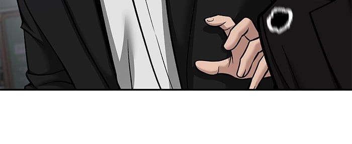 The Bully In-Charge ตอนที่ 99 152