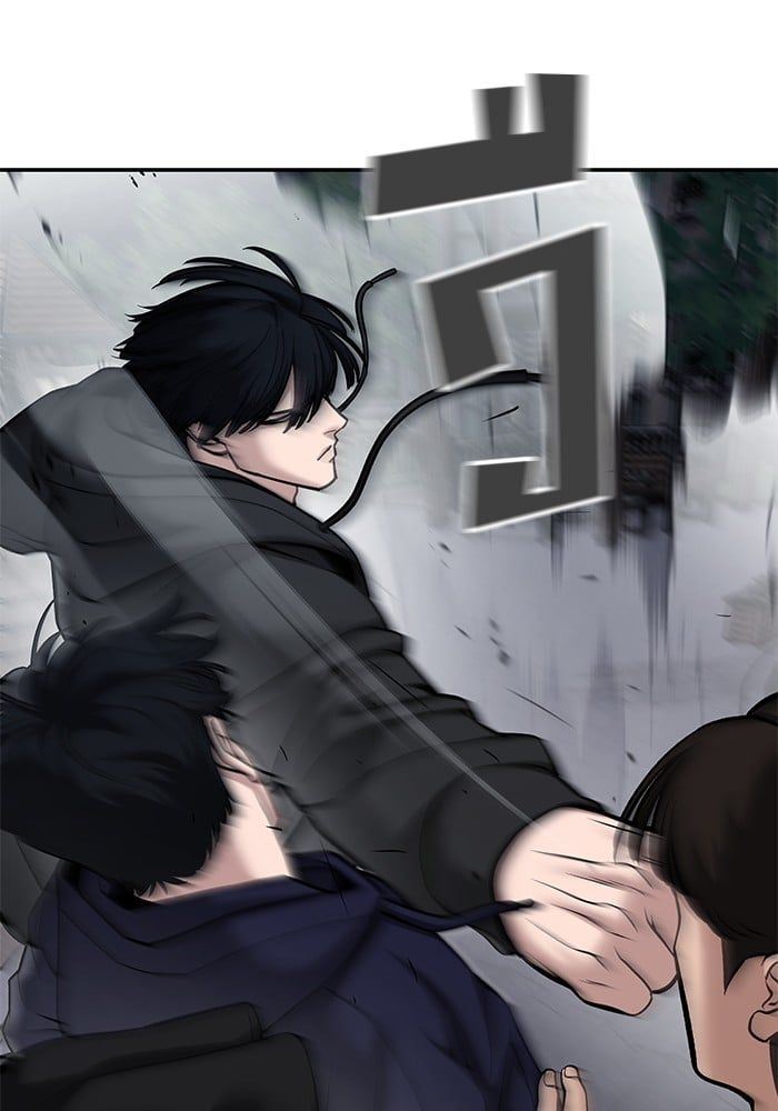 The Bully In-Charge ตอนที่ 99 153