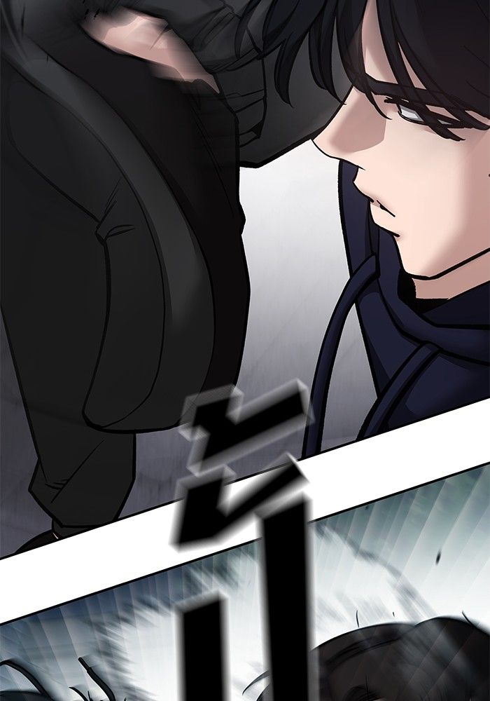 The Bully In-Charge ตอนที่ 99 159