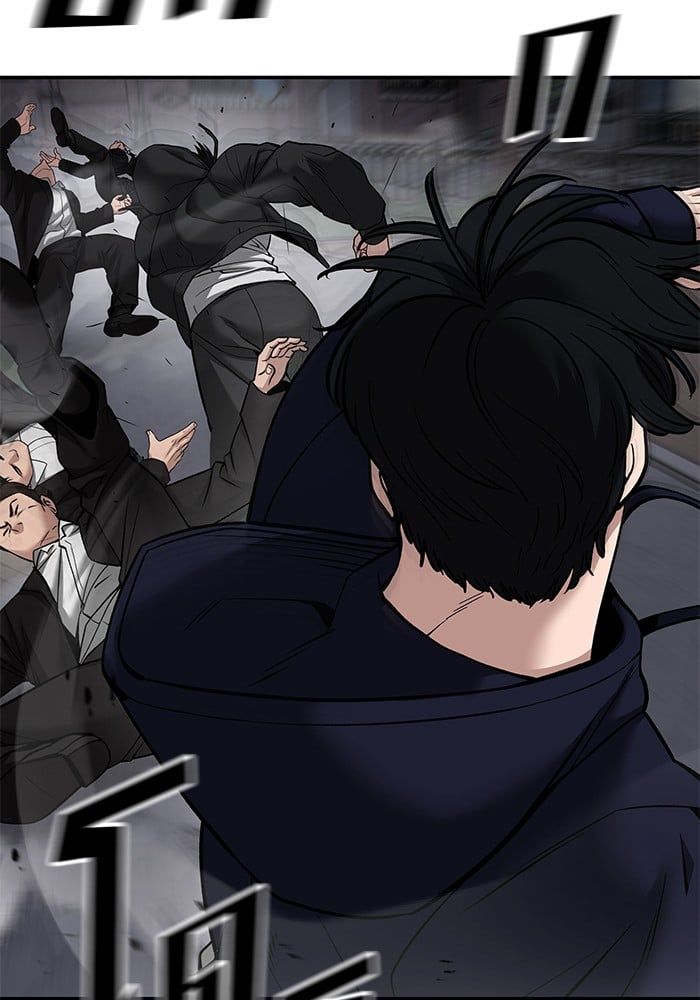 The Bully In-Charge ตอนที่ 99 197