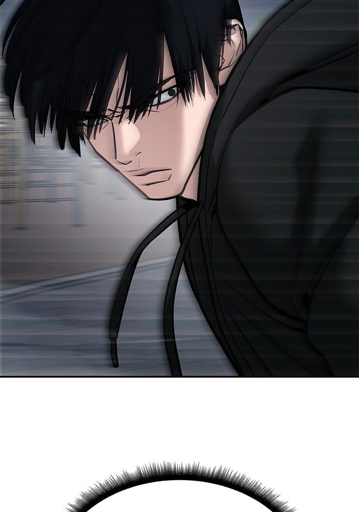 The Bully In-Charge ตอนที่ 99 202