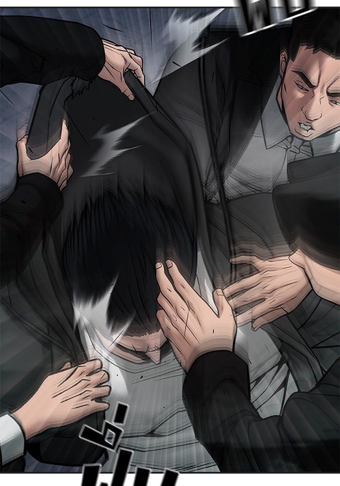 The Bully In-Charge ตอนที่ 99 211