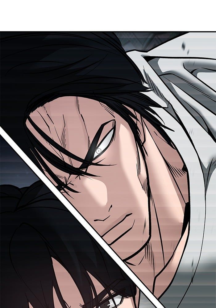 The Bully In-Charge ตอนที่ 99 217