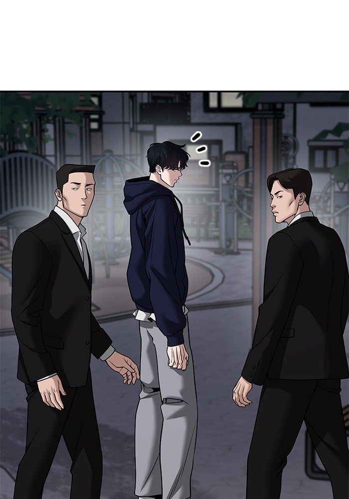 The Bully In-Charge ตอนที่ 99 232