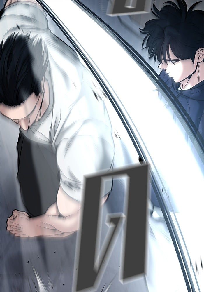 The Bully In-Charge ตอนที่ 99 219