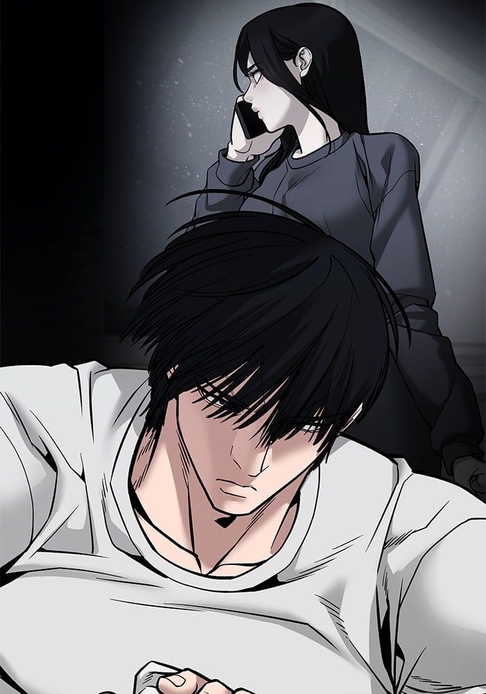 The Bully In-Charge ตอนที่ 99 226