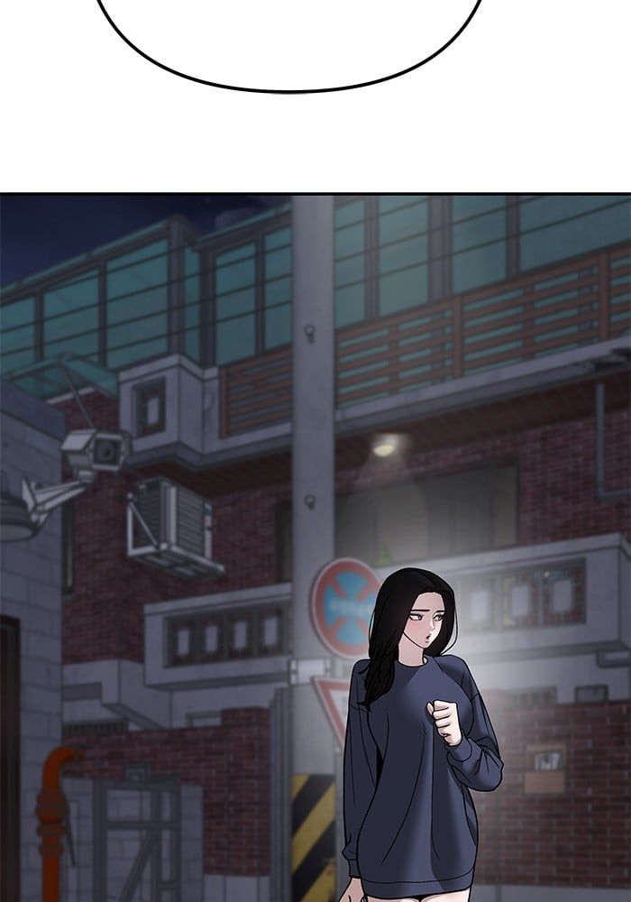 The Bully In-Charge ตอนที่ 100 3