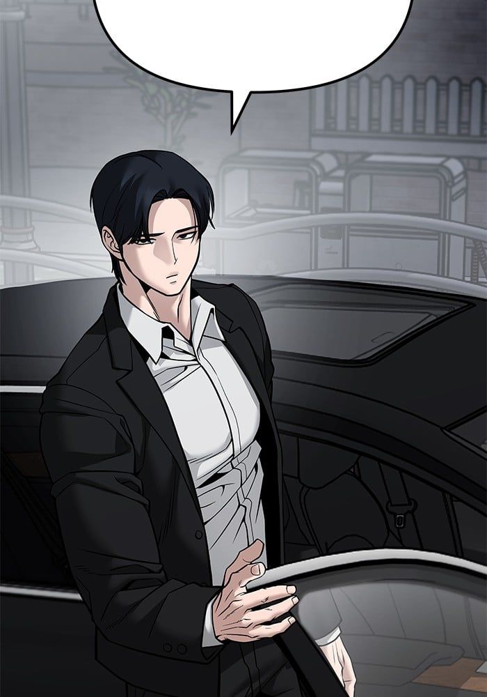 The Bully In-Charge ตอนที่ 99 236