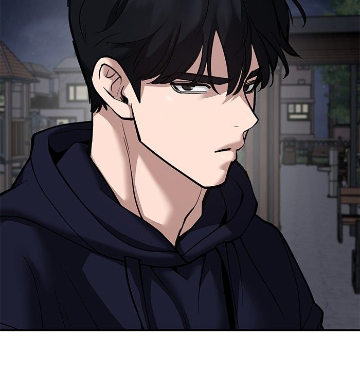 The Bully In-Charge ตอนที่ 100 31