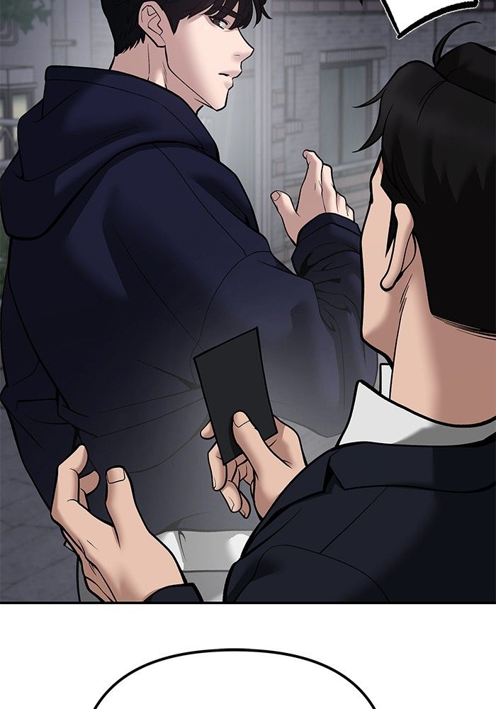 The Bully In-Charge ตอนที่ 100 41