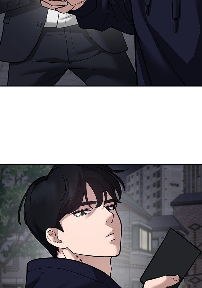 The Bully In-Charge ตอนที่ 100 43