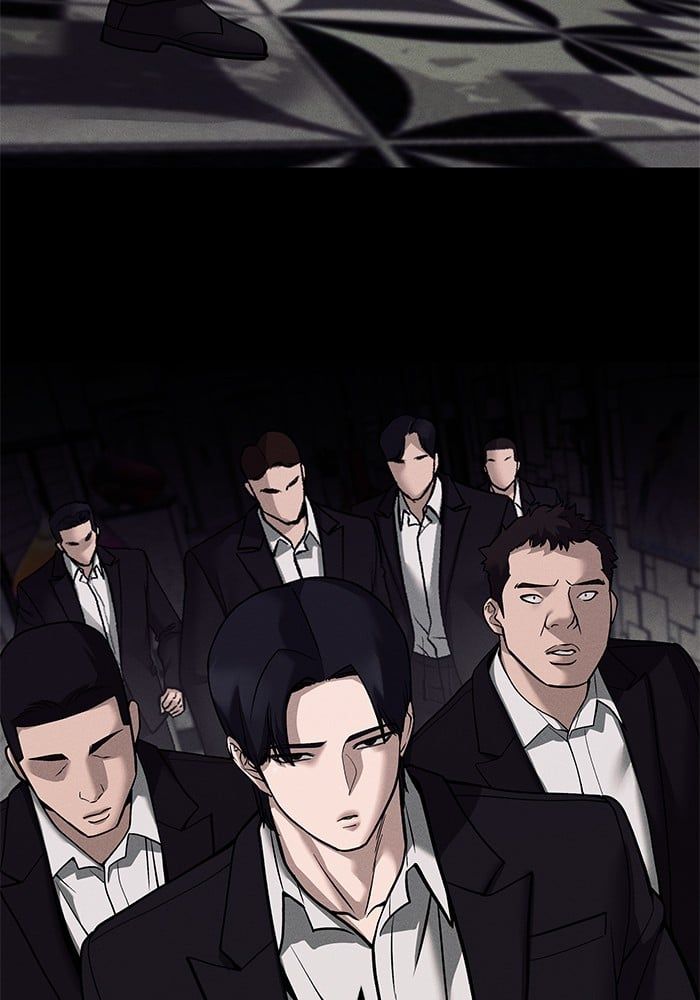 The Bully In-Charge ตอนที่ 100 107