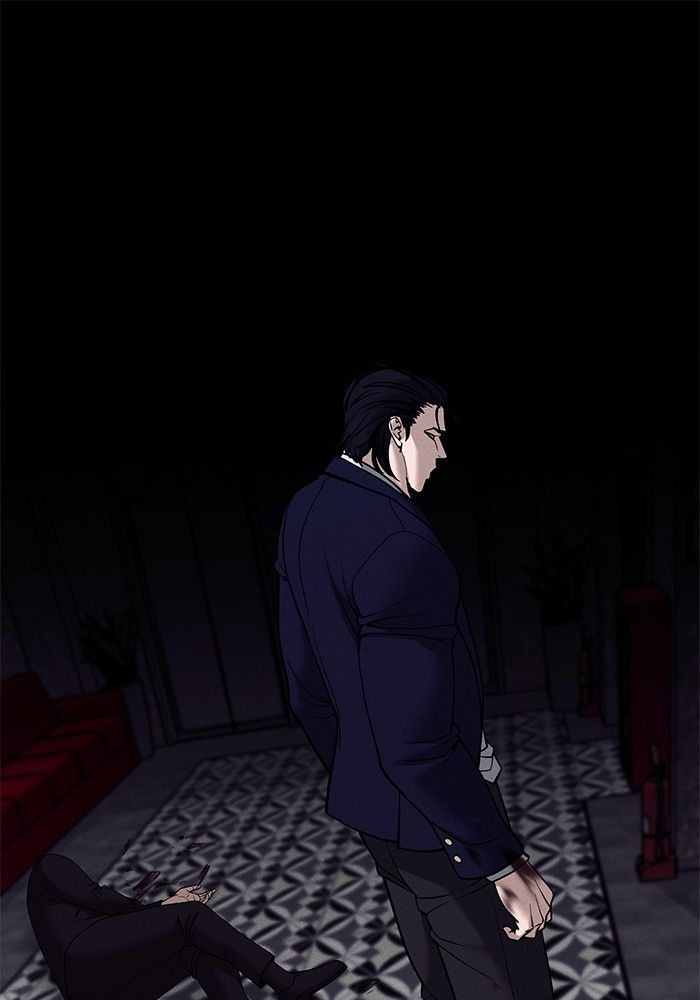 The Bully In-Charge ตอนที่ 100 109