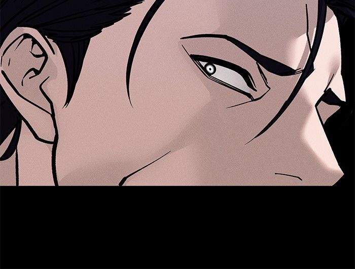 The Bully In-Charge ตอนที่ 100 131
