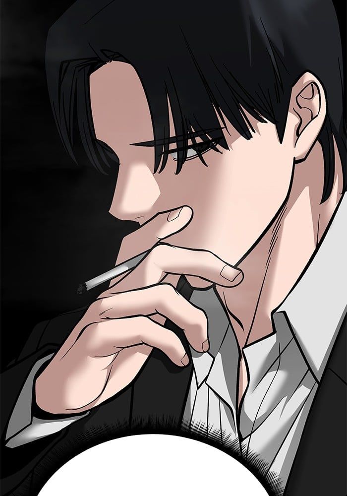 The Bully In-Charge ตอนที่ 100 146