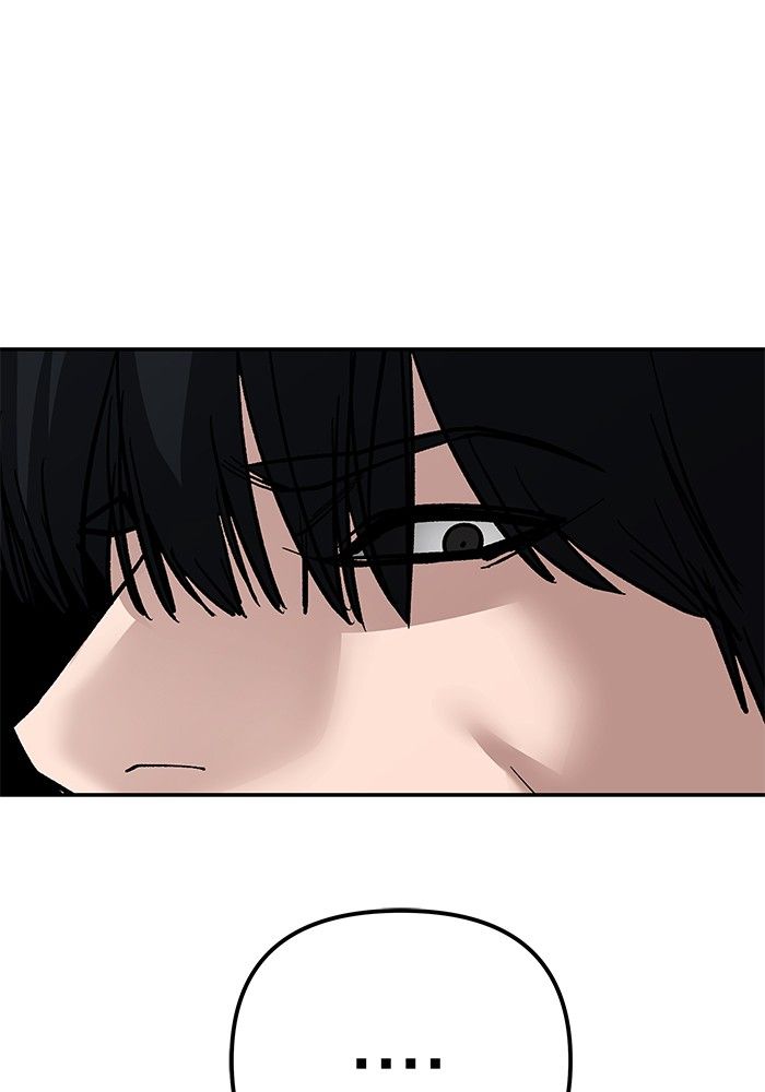 The Bully In-Charge ตอนที่ 100 172
