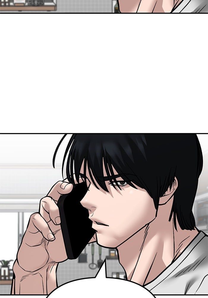 The Bully In-Charge ตอนที่ 100 176