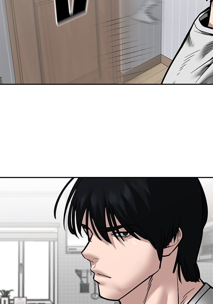 The Bully In-Charge ตอนที่ 100 175