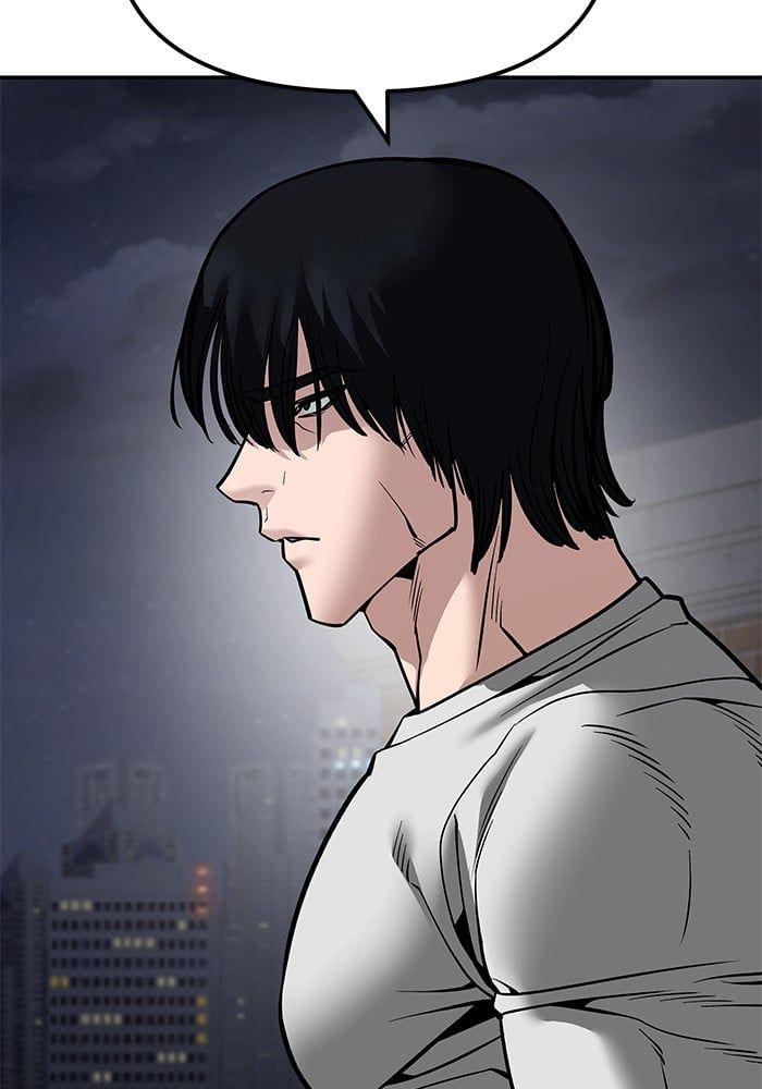 The Bully In-Charge ตอนที่ 100 189