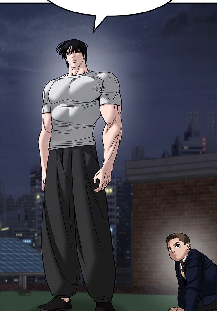 The Bully In-Charge ตอนที่ 100 209