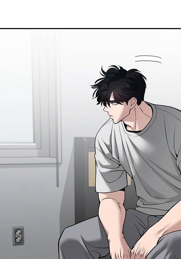 The Bully In-Charge ตอนที่ 100 224