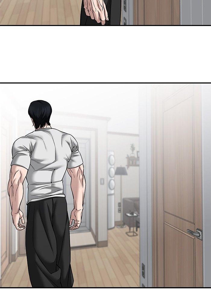 The Bully In-Charge ตอนที่ 100 241