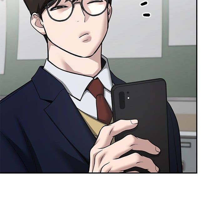 The Bully In-Charge ตอนที่ 100 255