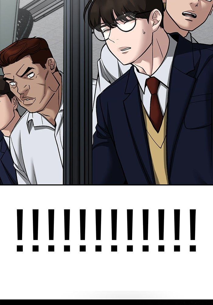 The Bully In-Charge ตอนที่ 100 270