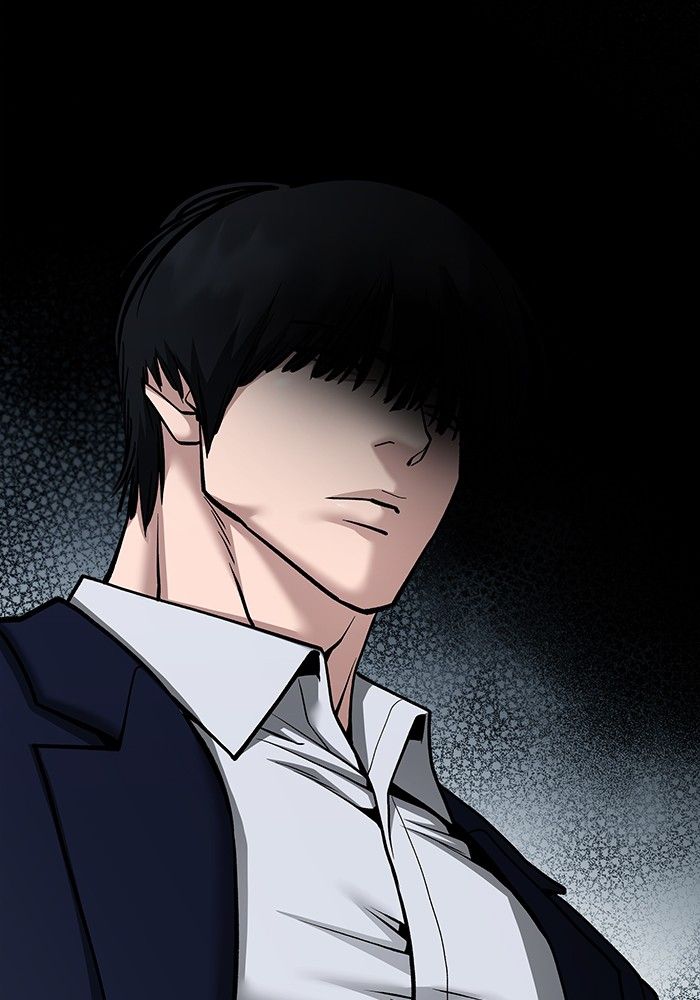 The Bully In-Charge ตอนที่ 100 271