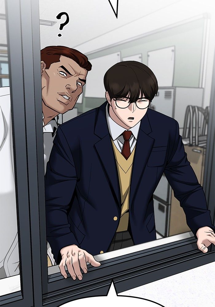 The Bully In-Charge ตอนที่ 100 259