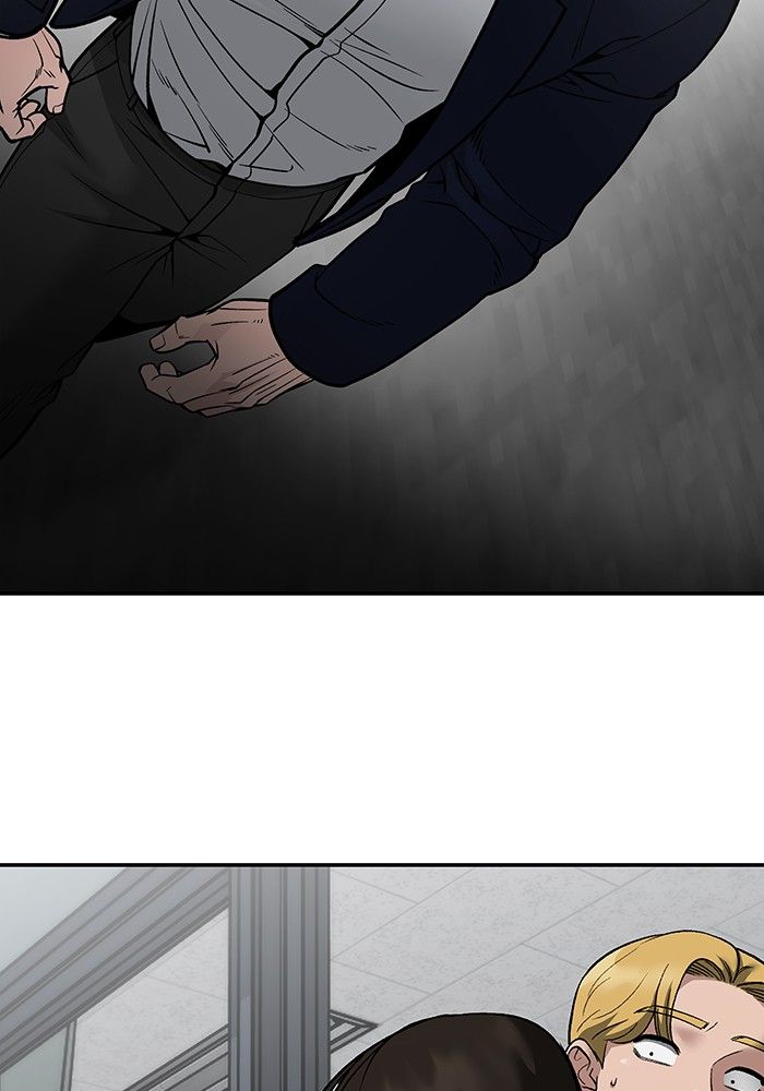 The Bully In-Charge ตอนที่ 100 269