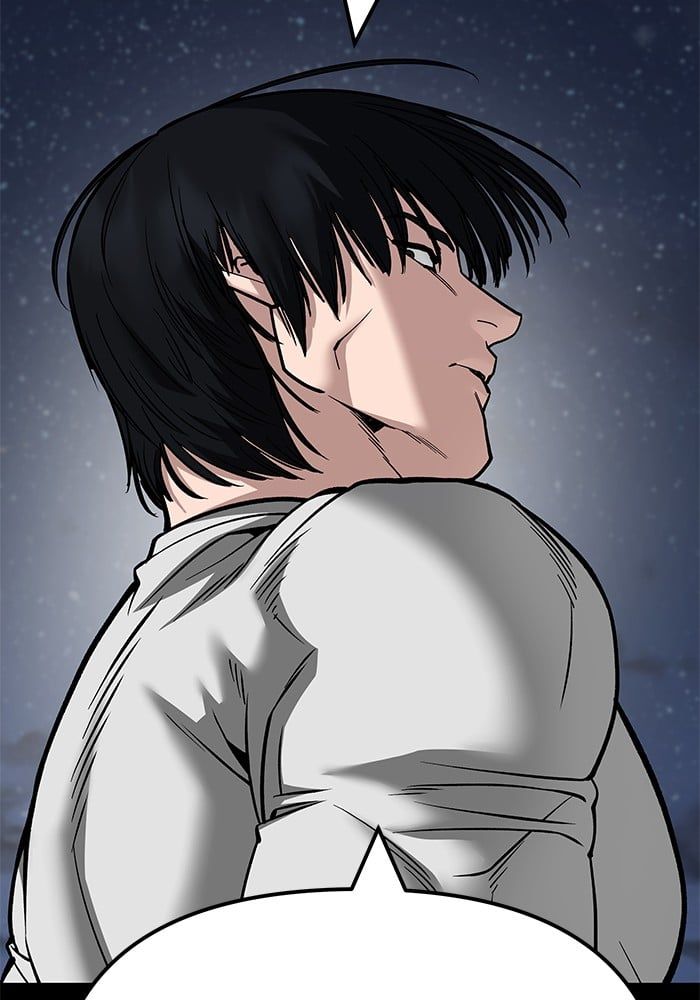 The Bully In-Charge ตอนที่ 101 40