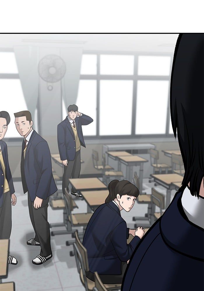 The Bully In-Charge ตอนที่ 101 76