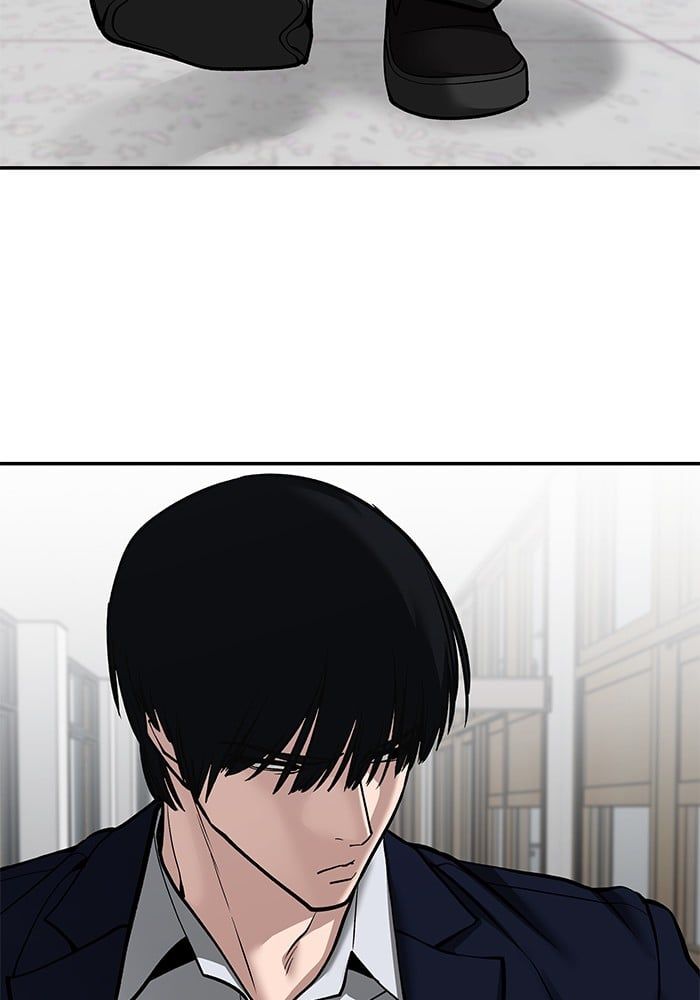 The Bully In-Charge ตอนที่ 101 78