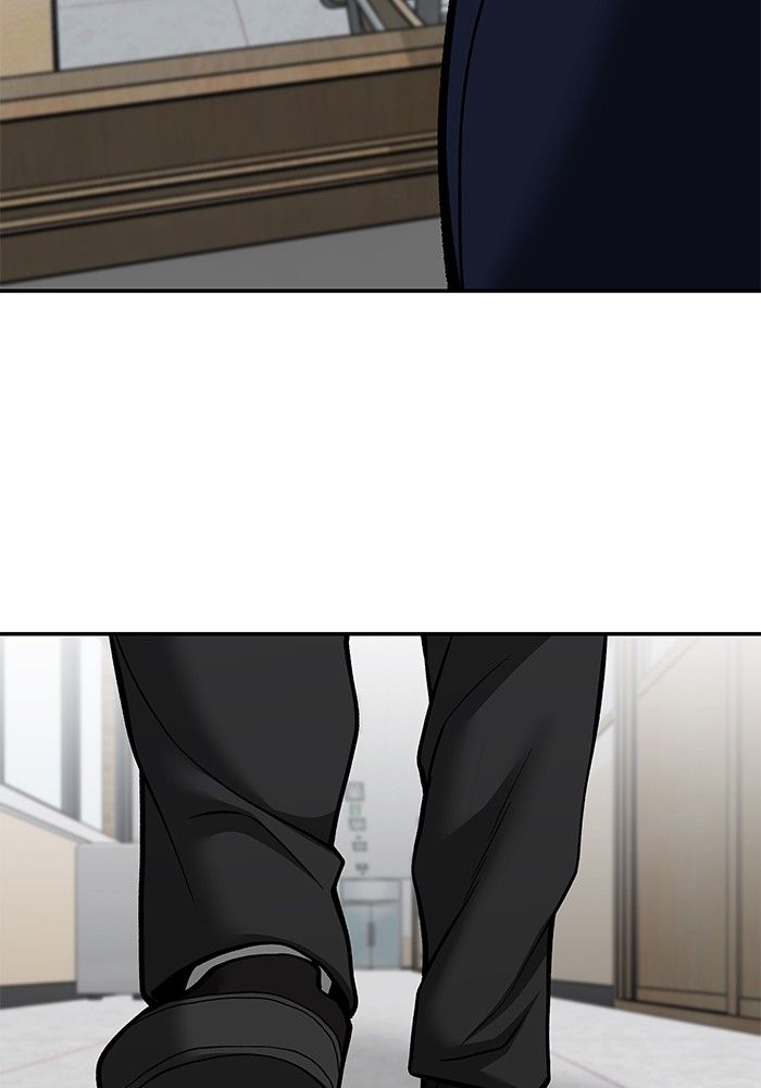 The Bully In-Charge ตอนที่ 101 77