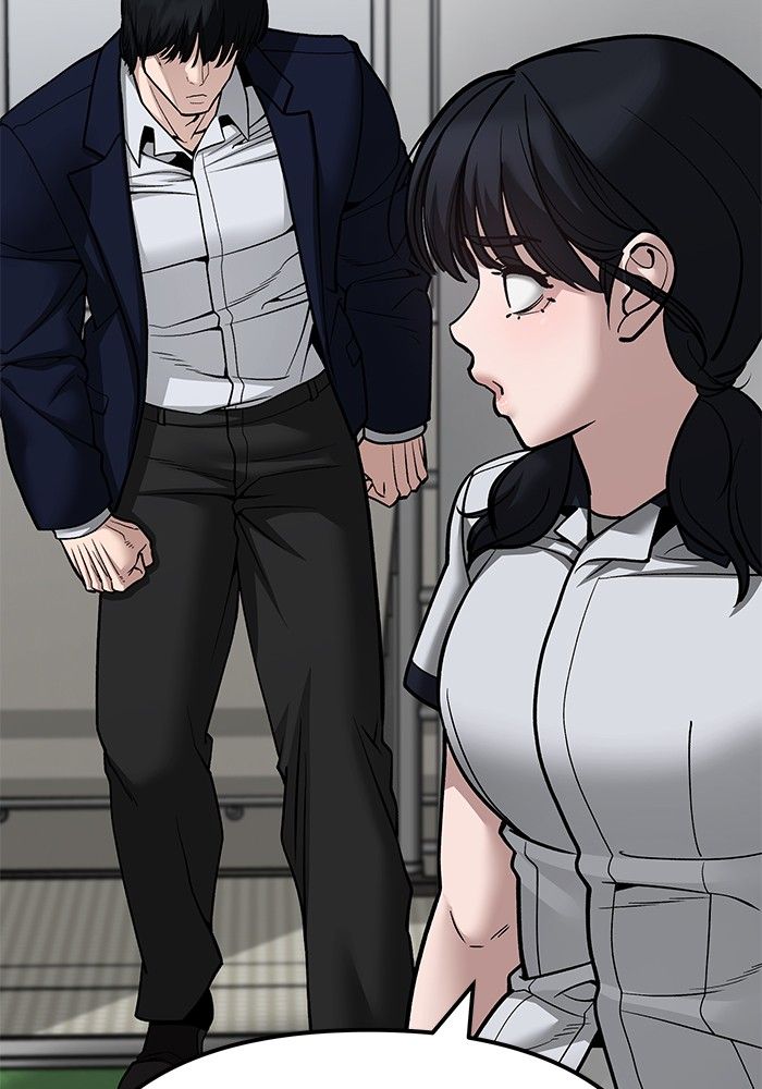 The Bully In-Charge ตอนที่ 101 104