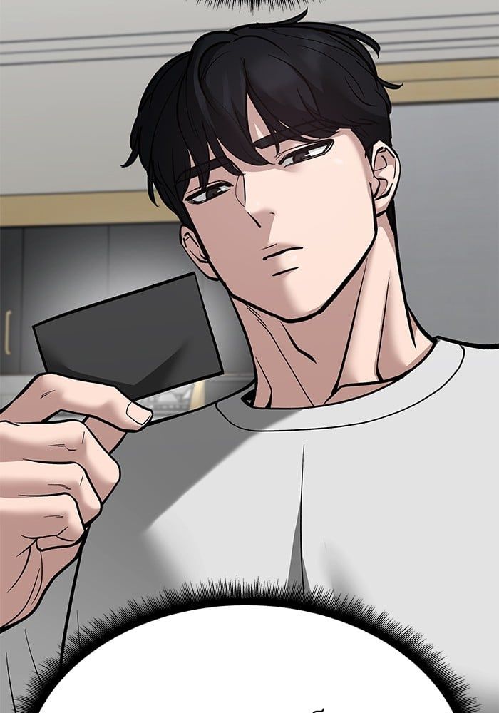 The Bully In-Charge ตอนที่ 101 119