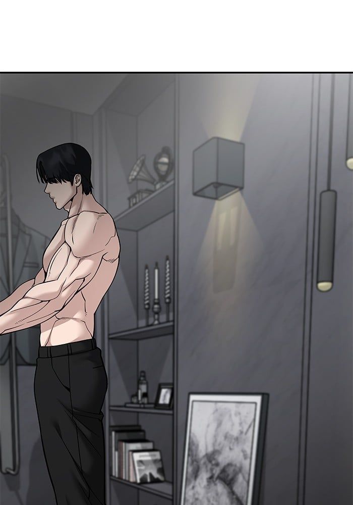 The Bully In-Charge ตอนที่ 101 125
