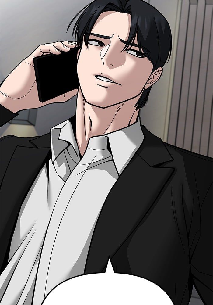 The Bully In-Charge ตอนที่ 101 155