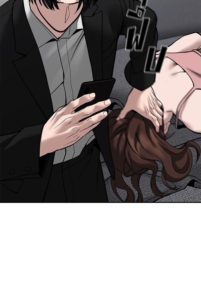 The Bully In-Charge ตอนที่ 101 150