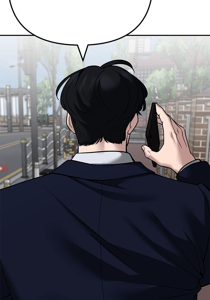 The Bully In-Charge ตอนที่ 101 157