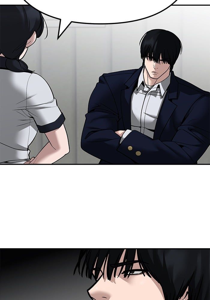 The Bully In-Charge ตอนที่ 101 178