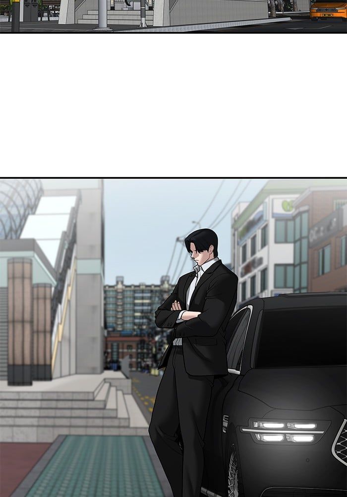 The Bully In-Charge ตอนที่ 101 194